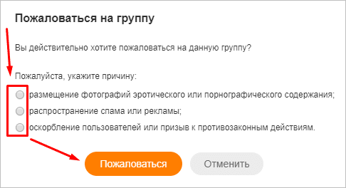 Изображение страницы с текстом для SEO оптимизации.